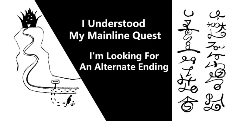 Technical fractal background